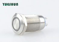 Trung Quốc Nút chống bụi kim loại tạm thời Nút chuyển đổi LED Đầu tròn phẳng chiếu sáng Công ty